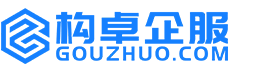 葫芦岛构卓商标信息网